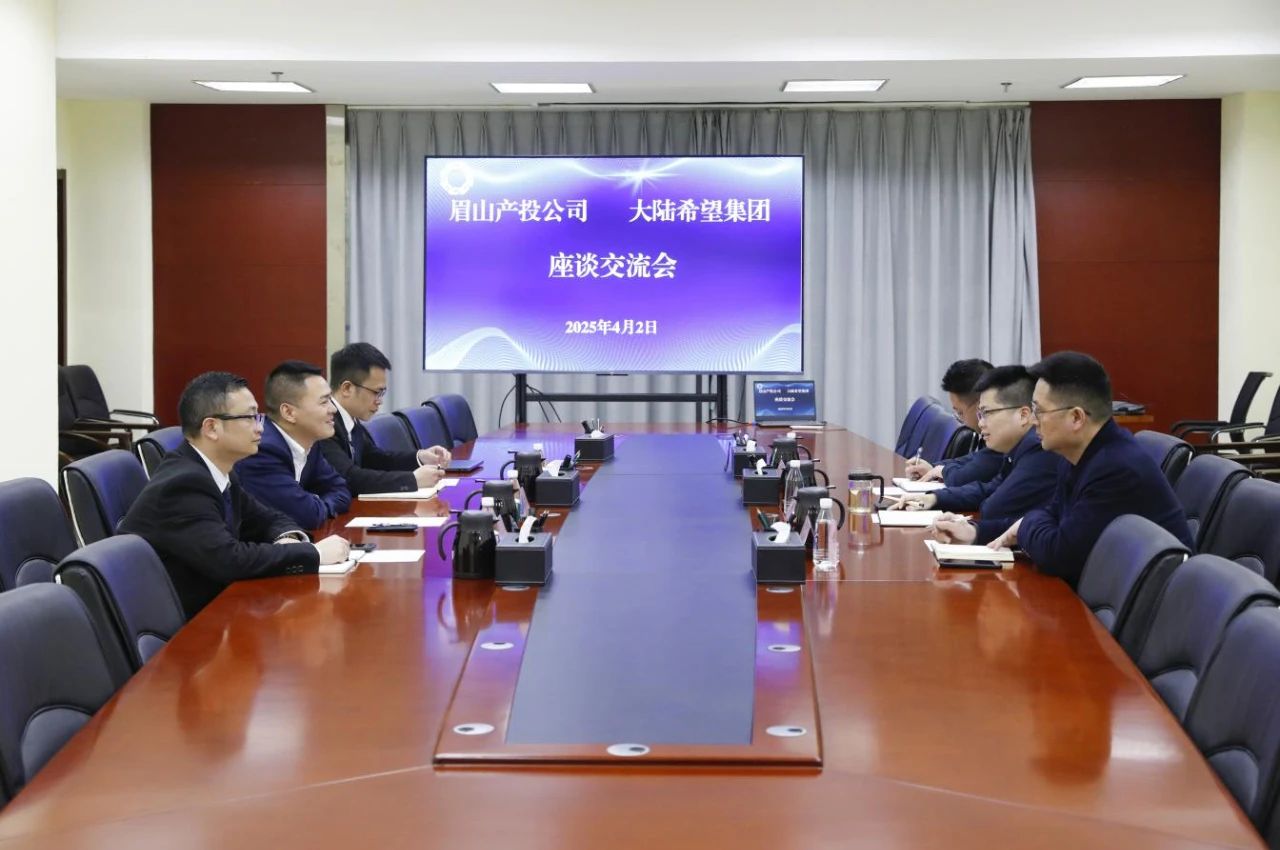 微信圖片_20250414152447.jpg